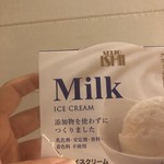 用戶對於成城石井 成城店的評論圖