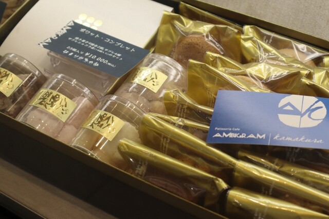 User's recommendation image for アンビグラム 松屋銀座