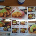 用户对于かつや 札幌清田店的评论图