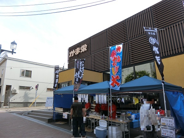用户对于かま栄 花園店的评论高清图