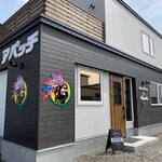 用户对于カレーハウス アパッチ的评论图