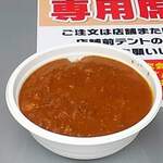 用户对于Easy Diner7026的评论图