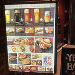 用戶對於エビスバー 上野の森さくらテラス店的評論圖