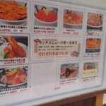 用戶對於たけはた的評論圖