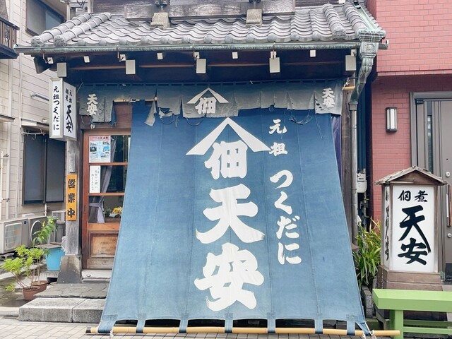 用户对于天安本店的评论高清图