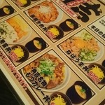 User's review image for 角吉 市ヶ谷店