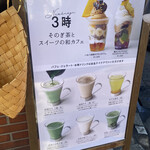 User's review image for 西荻 3時