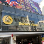 用戶對於Guzman y Gomez ラフォーレ原宿店的評論圖