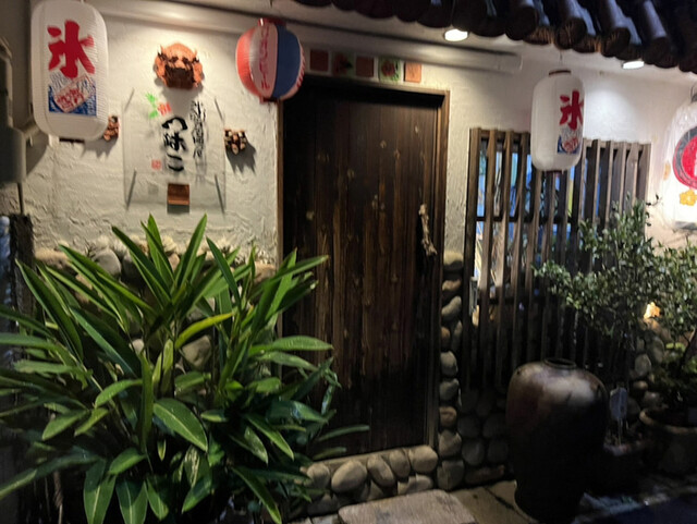 User's recommendation image for つはこ