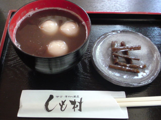 用戶對於甘味 手打ち蕎麦 しも村的評論圖