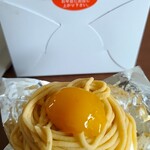 用户对于リオン木村家的评论图