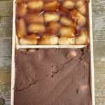 用户对于沼の家的评论图