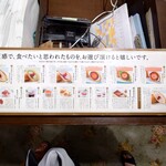 User's review image for 伊都きんぐ 天神店