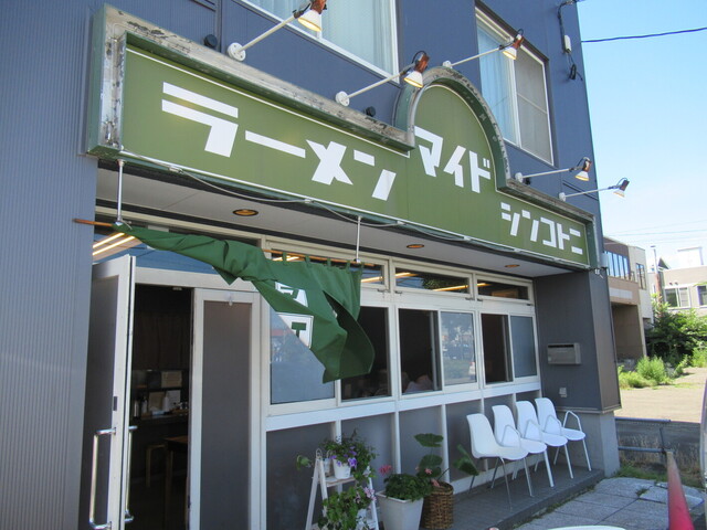 用户对于ラーメン マイド的评论高清图