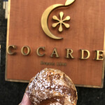 用戶對於コカルド 天神橋店的評論圖