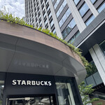 用户对于スターバックスコーヒー 東京ワールドゲート神谷町店的评论图