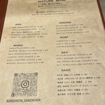 User's review image for DRAスタンド 三軒茶屋店