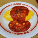 用戶對於ポムの樹 classic 池袋東武店的評論圖