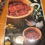 用户对于四六時中 なんば店的评论图