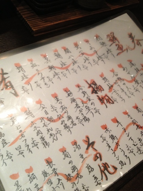 User's review image for 美蔵