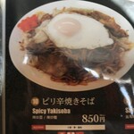 用户对于いちはな的评论图