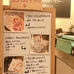 User's review image for SALUMIILAND TOKYO