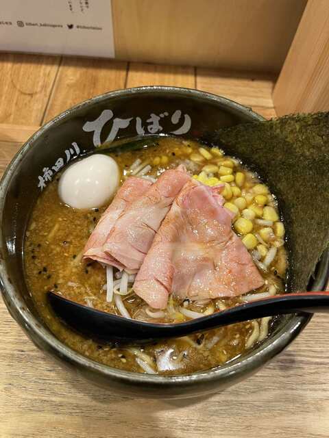 User's recommendation image for 味噌らーめん 柿田川 ひばり 恵比寿本店