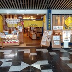用戶對於とんかつ ながた園 コスモタワー店的評論圖
