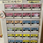 用戶對於ちゃんぽん 一鶴 本店的評論圖