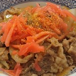 用戶對於吉野家 ドーチカ店的評論圖