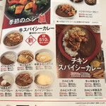 用戶對於吉野家 ２０２号線バイパス原店的評論圖