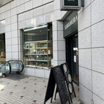 用户对于ベーカリー&カフェ 沢村 広尾プラザ的评论图