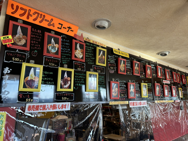 用户对于そふと工房プラス 太平本店的评论图