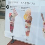 User's review image for 西荻 3時