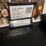 用戶對於創作鉄板焼 よりと的評論圖