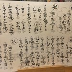 User's review image for 博多空気椅子酒場 輝