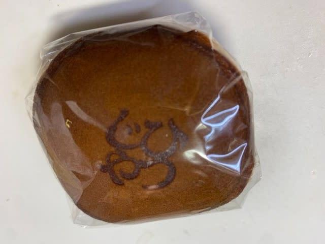 用戶對於ひつじや的評論圖