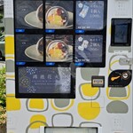用戶對於五條堂 本店的評論圖