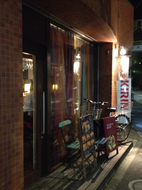 User's review image for PISERO