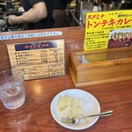 用户对于ヴァスコ・ダ・ガマ 本店的评论图
