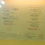 用户对于ブラッスリー ルヴェ ソン ヴェール 駒場的评论图
