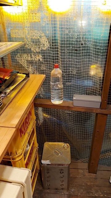 用戶對於やきとんまるじ 下高井戸店的評論高清圖