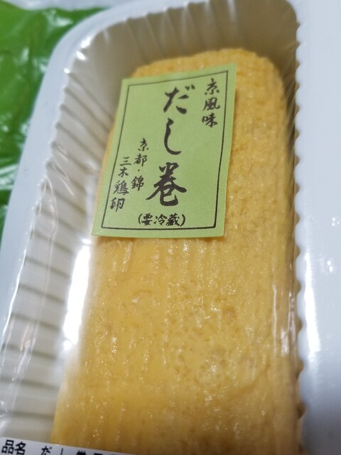 User's recommendation image for 三木鶏卵