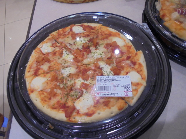 User's recommendation image for ヤオコーピノ 青梅今寺店