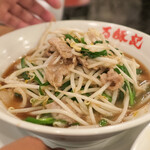 用户对于万豚記 飯倉店的评论图