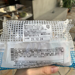 User's review image for しろふわランドリー 笹塚南店