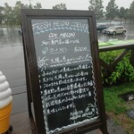 用户对于とみたメロンハウス的评论图