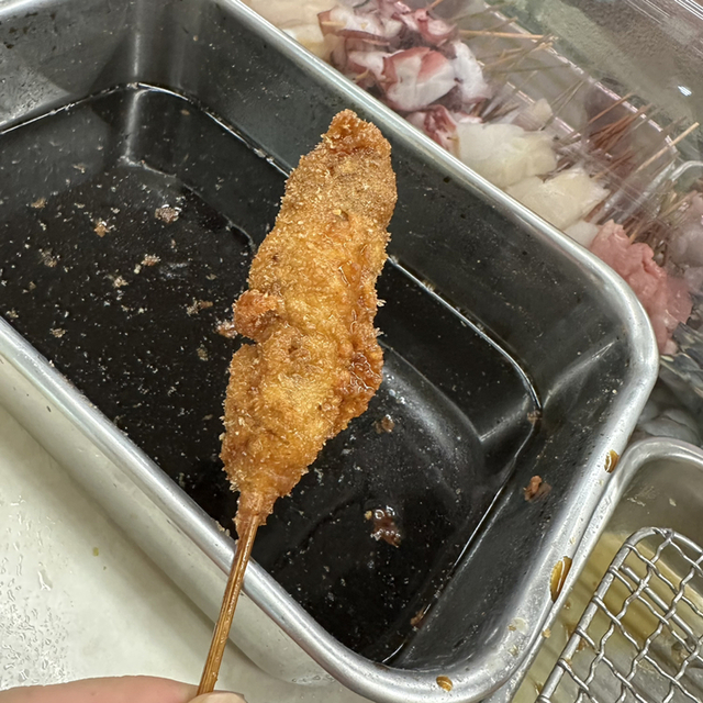 User's review image for てんぐ