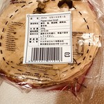 用戶對於マヤ バザール的評論圖