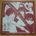 用户对于ufotable Cafe Tokyo的评论图